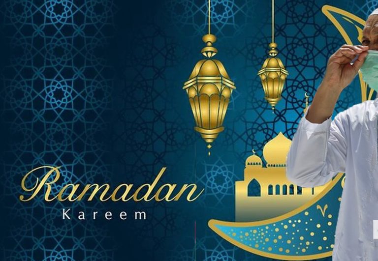 Ramadan confiné (Voir le communiqué CIMY)