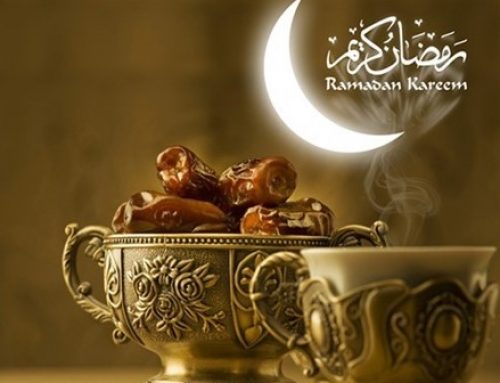Ramadan 1443/2022